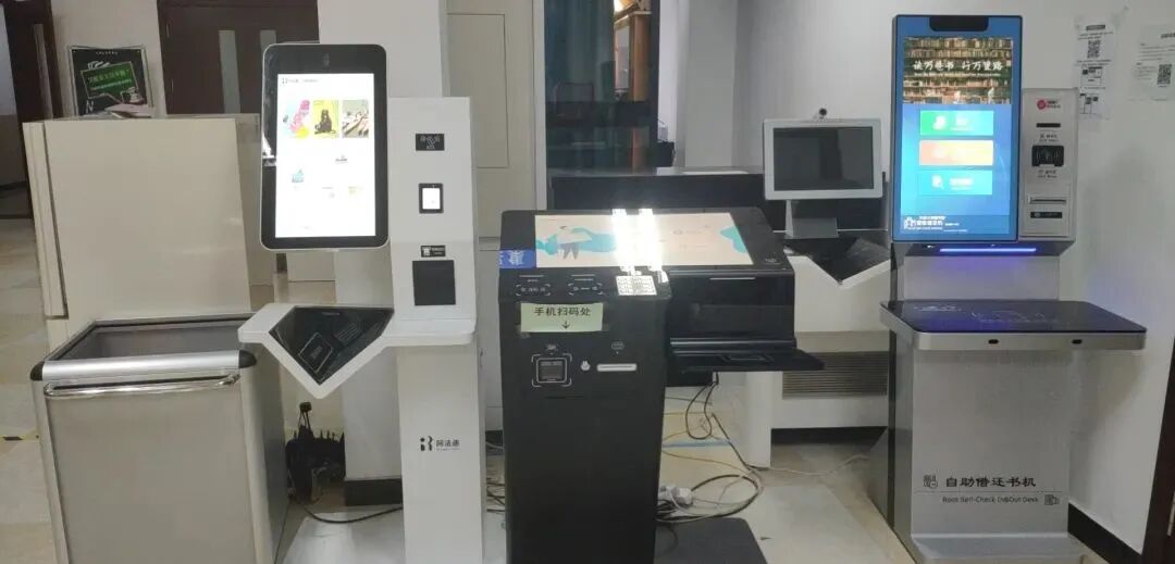 卫津路校区自助借还机位置示意图