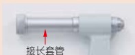 Precision Granite Surface Plate