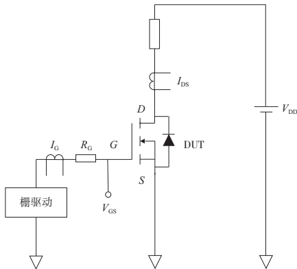 T∕CASAS 037-2024 碳化硅金属氧化物半导体场效应晶体管(SiC MOSFET)栅极电荷测试方法插图5 T∕CASAS 037-2024 碳化硅金属氧化物半导体场效应晶体管(SiC MOSFET)栅极电荷测试方法